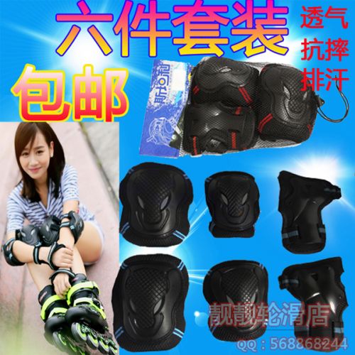 Protection sport - Ref 582966