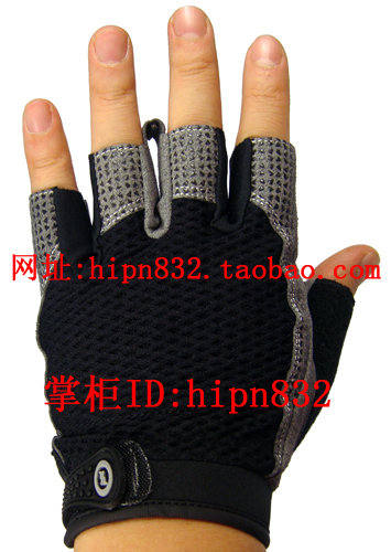 Protection sport - Ref 582972