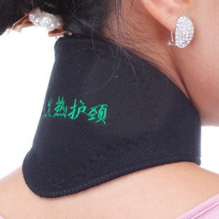 Protection sport - Ref 582974
