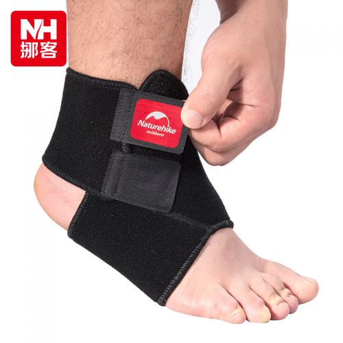 Protection sport NATUREHIKE - Ref 582979