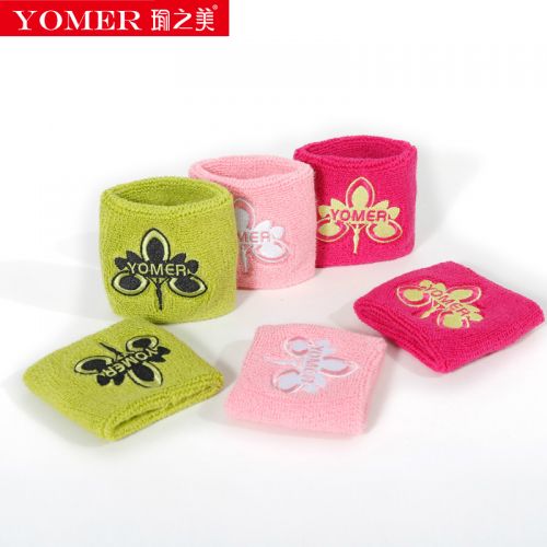 Protection sport - Ref 582987
