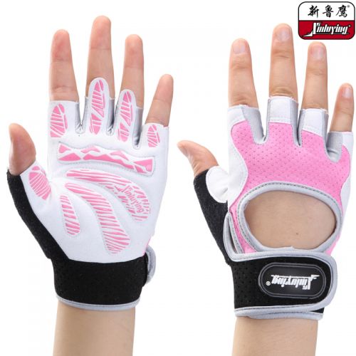 Protection sport - Ref 582992