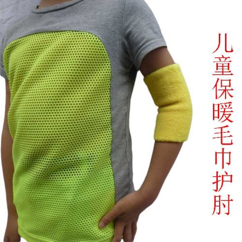 Protection sport - Ref 582996