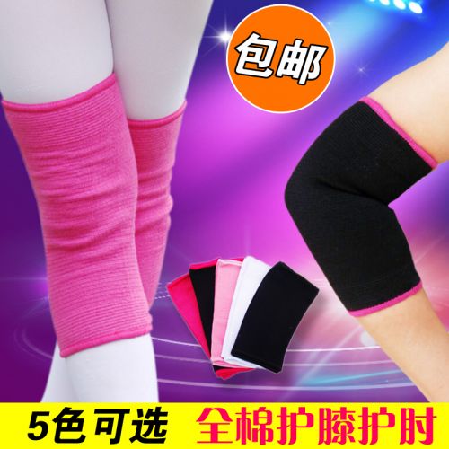 Protection sport - Ref 582997
