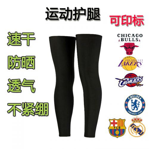 Protection sport - Ref 583000