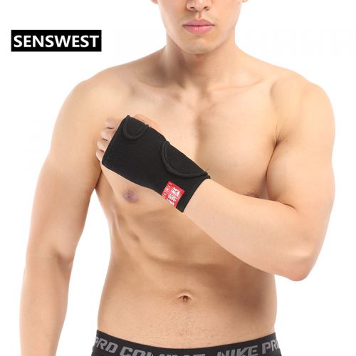Protection sport SENSWEST - Ref 583015
