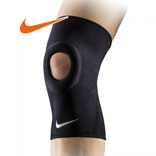 Protection sport NIKE - Ref 583019