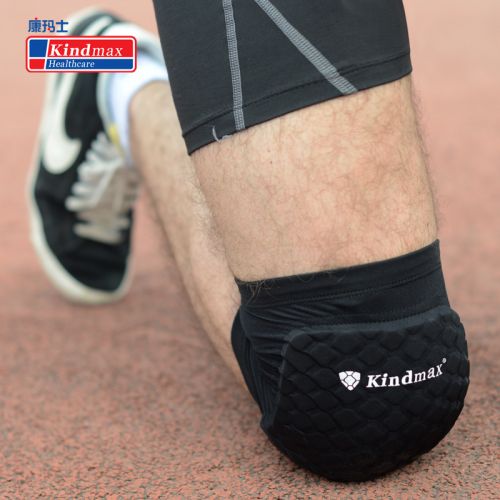 Protection sport KINDMAX - Ref 583035