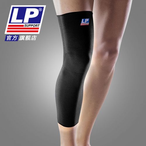 Protection sport - Ref 583036