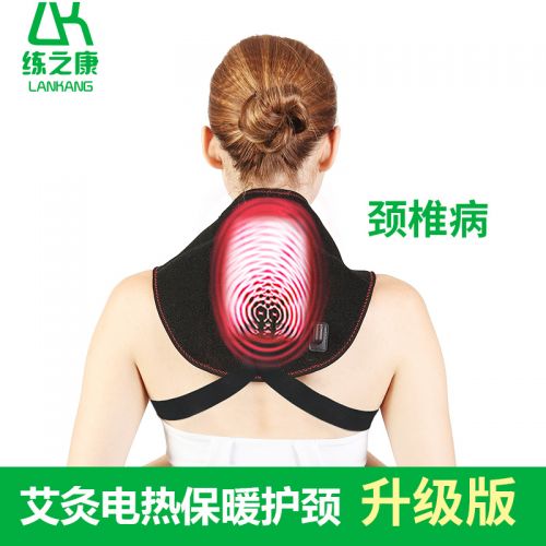 Protection sport LSKANG - Ref 583043