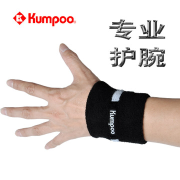 Protection sport KUMPOO - Ref 583045