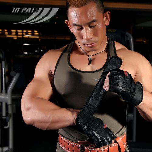 Protection sport BOULDER - Ref 583047