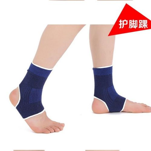 Protection sport - Ref 583051