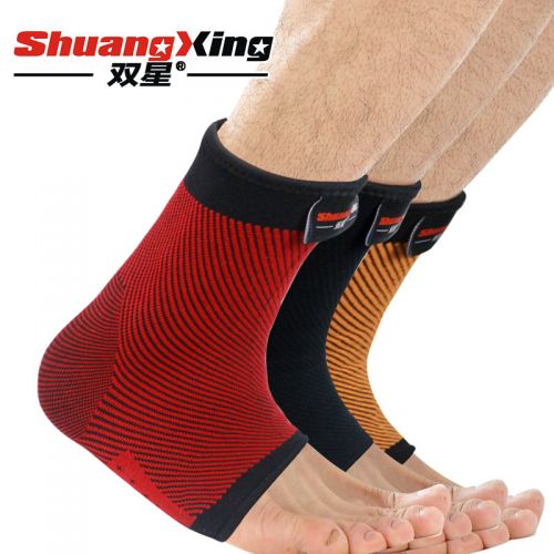 Protection sport DOUBLE STAR - Ref 583064