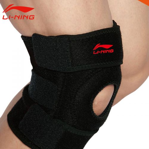 Protection sport LINING - Ref 583077