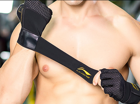 Protection sport LINING - Ref 583084