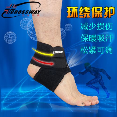 Protection sport CROSSWAY - Ref 583099