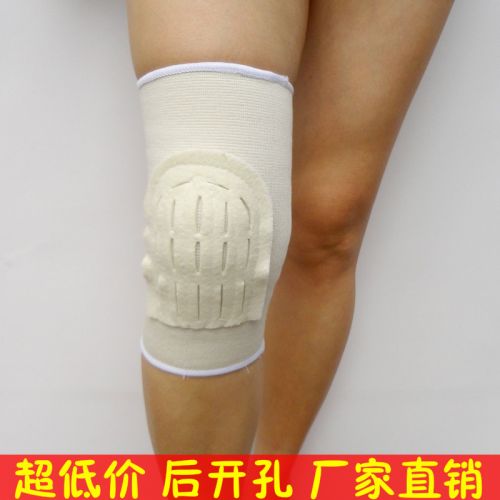 Protection sport - Ref 583117
