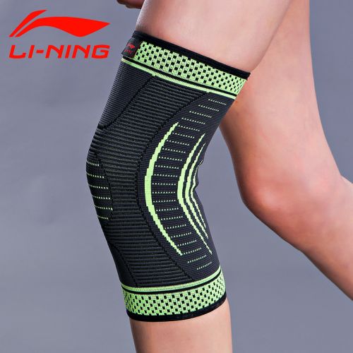 Protection sport LINING - Ref 583119