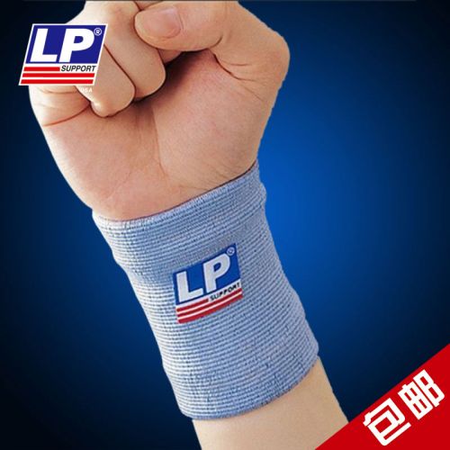 Protection sport - Ref 583121