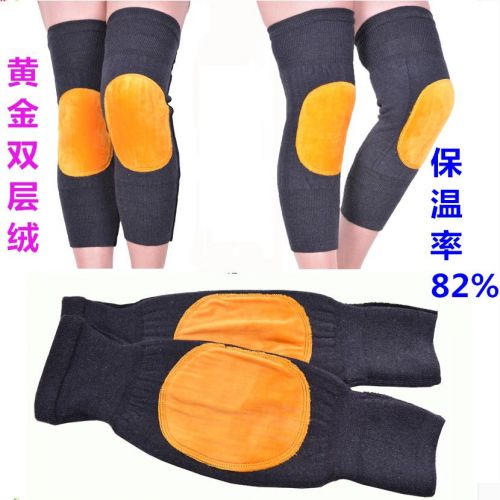 Protection sport - Ref 583122