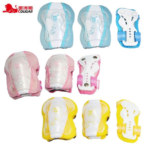 Protection sport COUGAR - Ref 583128