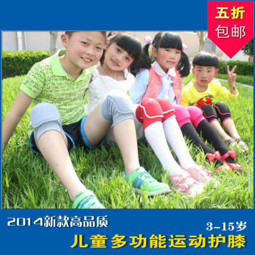 Protection sport - Ref 583130