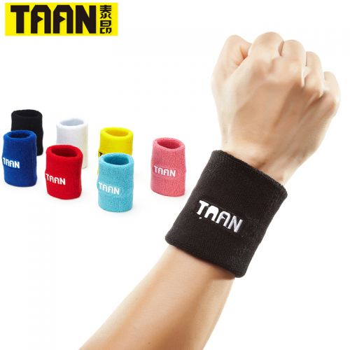 Protection sport A1TAAN - Ref 583132