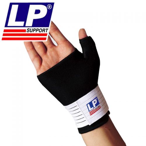 Protection sport - Ref 583142
