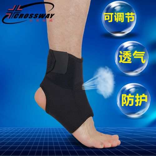 Protection sport CROSSWAY - Ref 583144