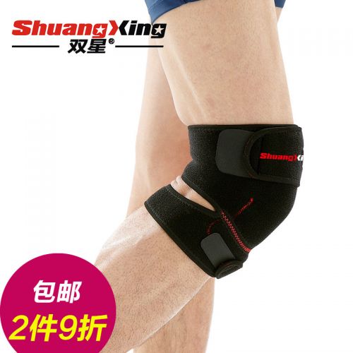 Protection sport DOUBLE STAR - Ref 583145