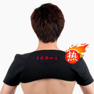 Protection sport - Ref 583147
