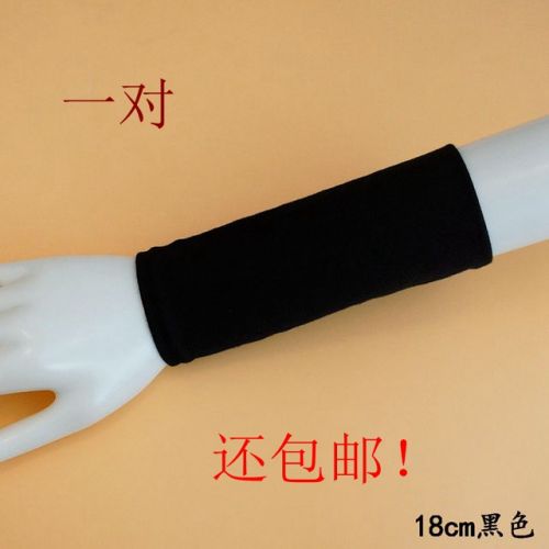 Protection sport - Ref 583148