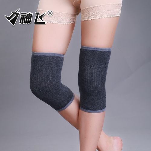 Protection sport - Ref 583153