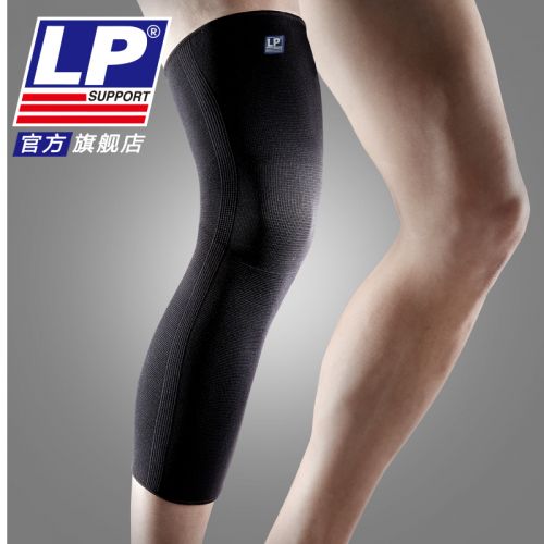 Protection sport - Ref 583171
