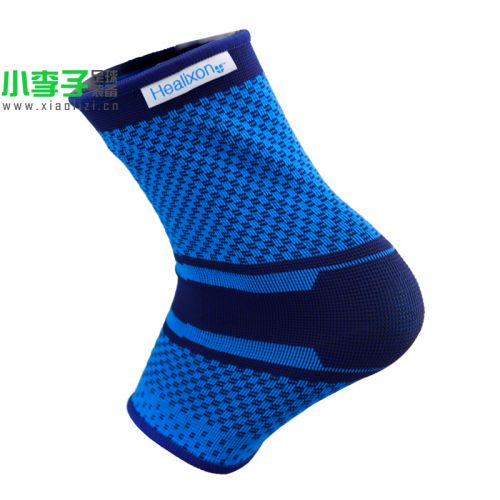 Protection sport HEALIXON - Ref 583174