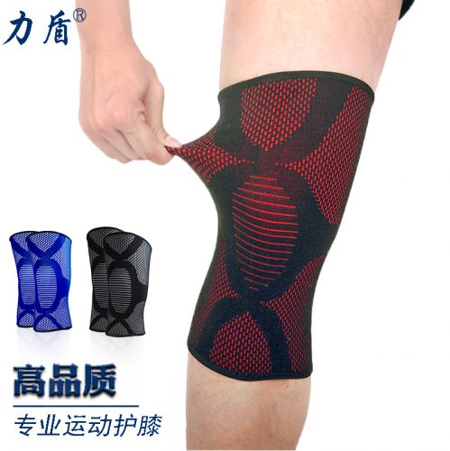 Protection sport - Ref 583175