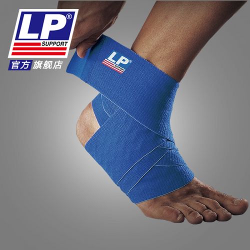 Protection sport - Ref 583178
