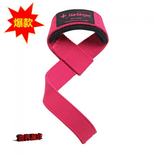 Protection sport HARBINGER - Ref 583182