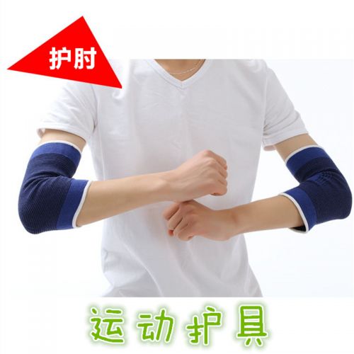 Protection sport - Ref 583192