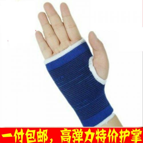 Protection sport - Ref 583201