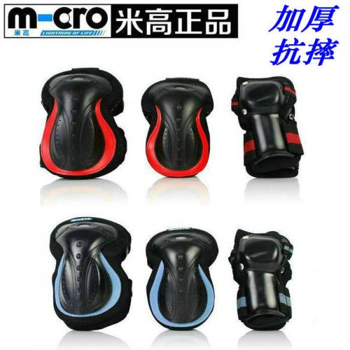 Protection sport MCRO - Ref 583203