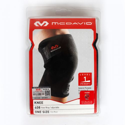 Protection sport MCDAVID - Ref 583205