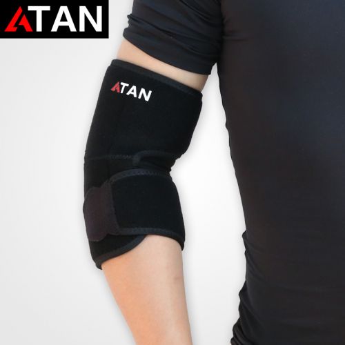 Protection sport - Ref 583208