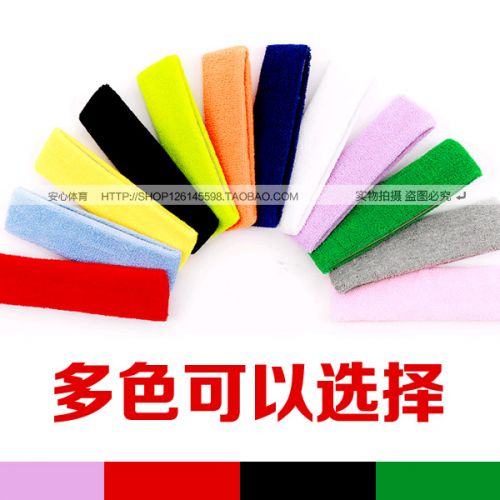 Protection sport - Ref 583210