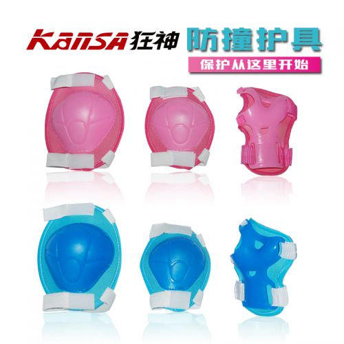 Protection sport - Ref 583215