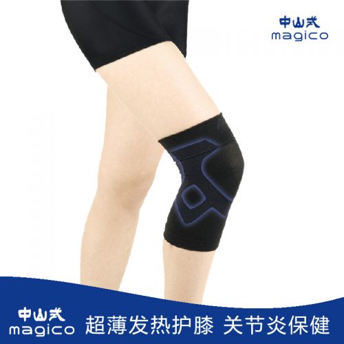 Protection sport - Ref 583217