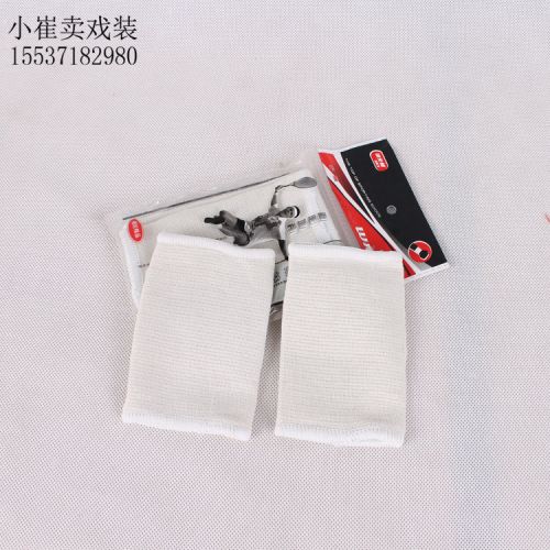 Protection sport - Ref 583221