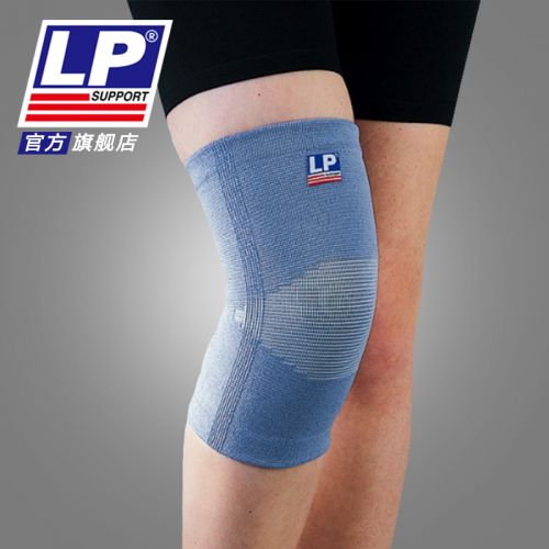 Protection sport - Ref 583242