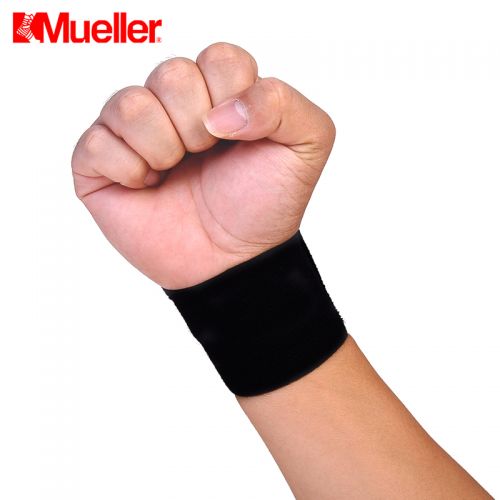 Protection sport MUELLER - Ref 583246